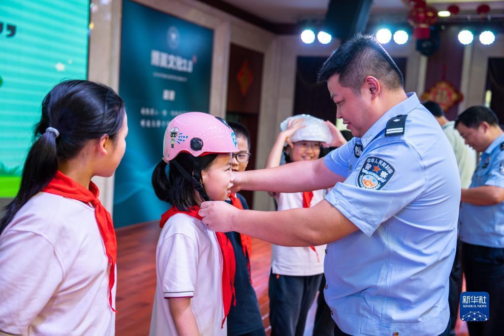 正大集团至尊币